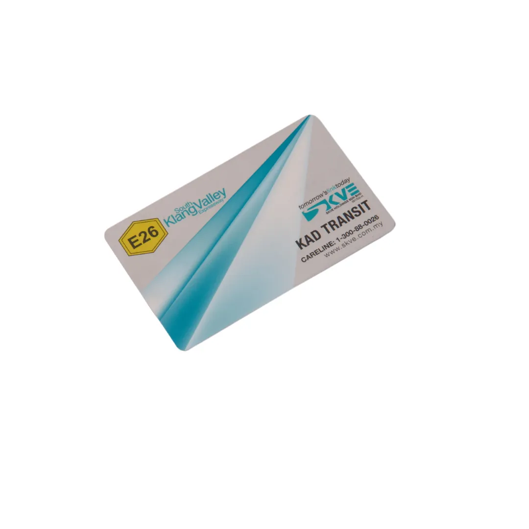 تذكرة ورقية بتقنية RFID