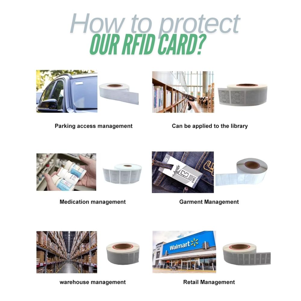 بطاقة RFID