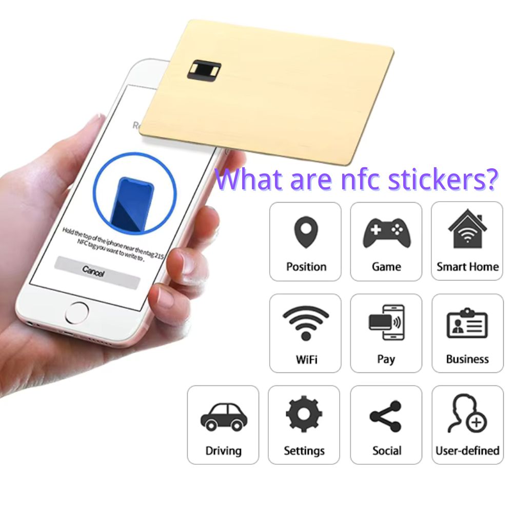 наклейки nfc