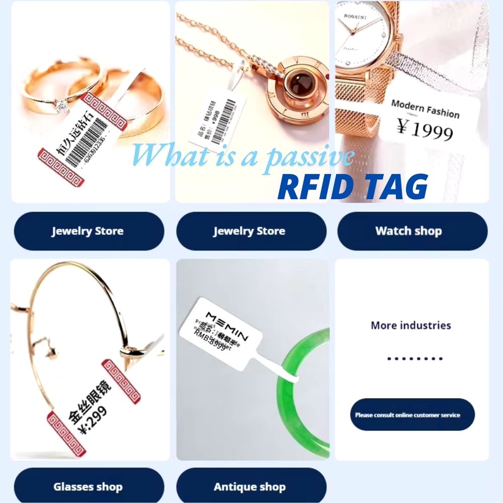 패시브 RFID 태그